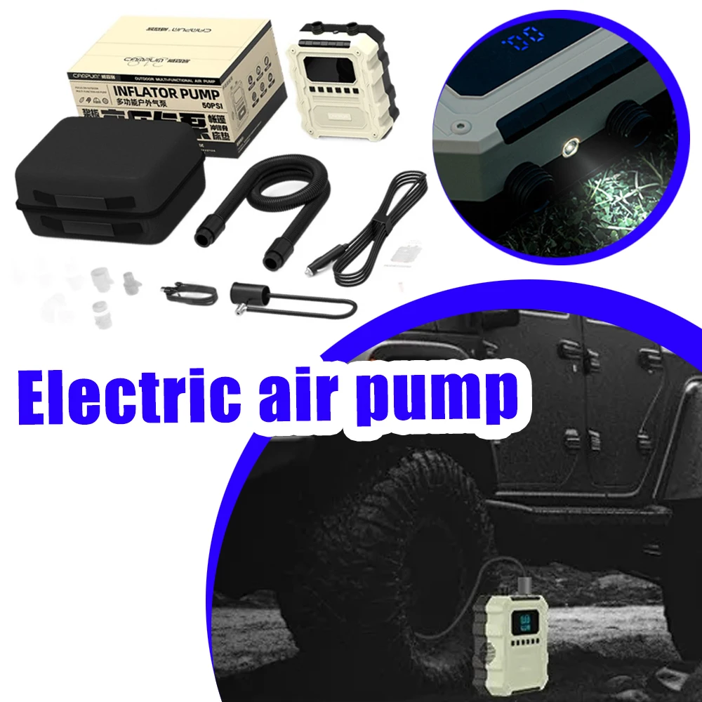 

Электрический воздушный насос, беспроводной электрический цифровой дисплей, автоматическое отключение, подходят для палаток, надувные плоты, каяки, накачки шин