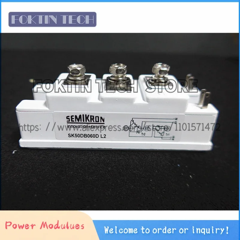 SK50DB060DL2 SK50DB060D L2 Новый оригинальный модуль