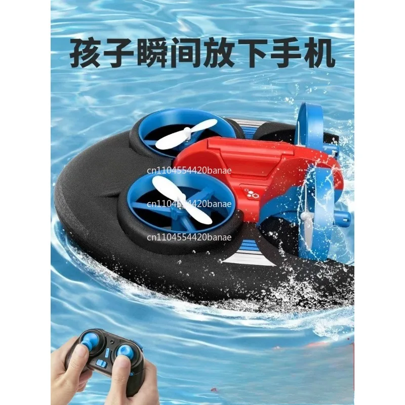JJRC H101 2.4G Rc Water Land and Air Four Axis Flying Hovercraft Remote Control Vehicle 3-in-1 Rc Drone
