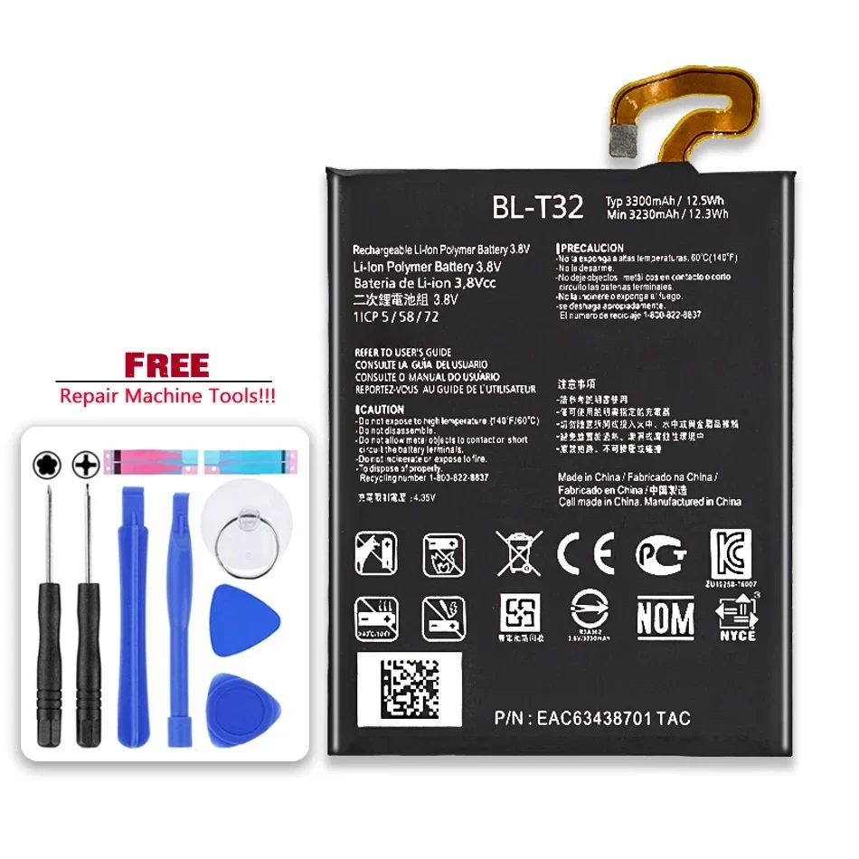 Endurable BL-T32 3300mAh Mobile Battery For LG G6 G600 H872 VS988 LS993 US997 BL T32 Lithium Polymer Accumulator