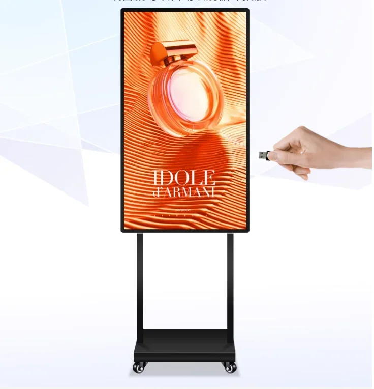 

43inch+ Androids system Vertical advertising machine display screen，High definition Led