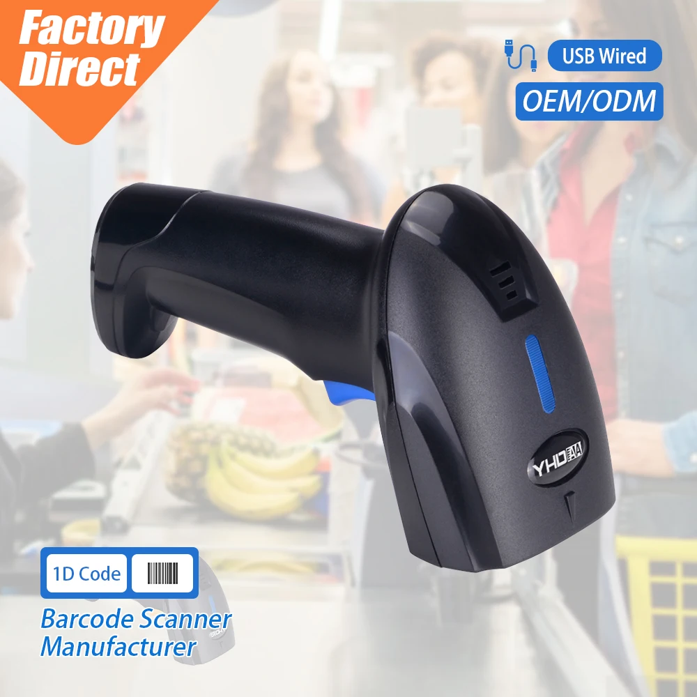 Ne'wFactory Direct Cost Effective Bar Code Reader IP45 Protected Usb Wired 1D Laser Barcode Scanner for Inventory Check Supermar