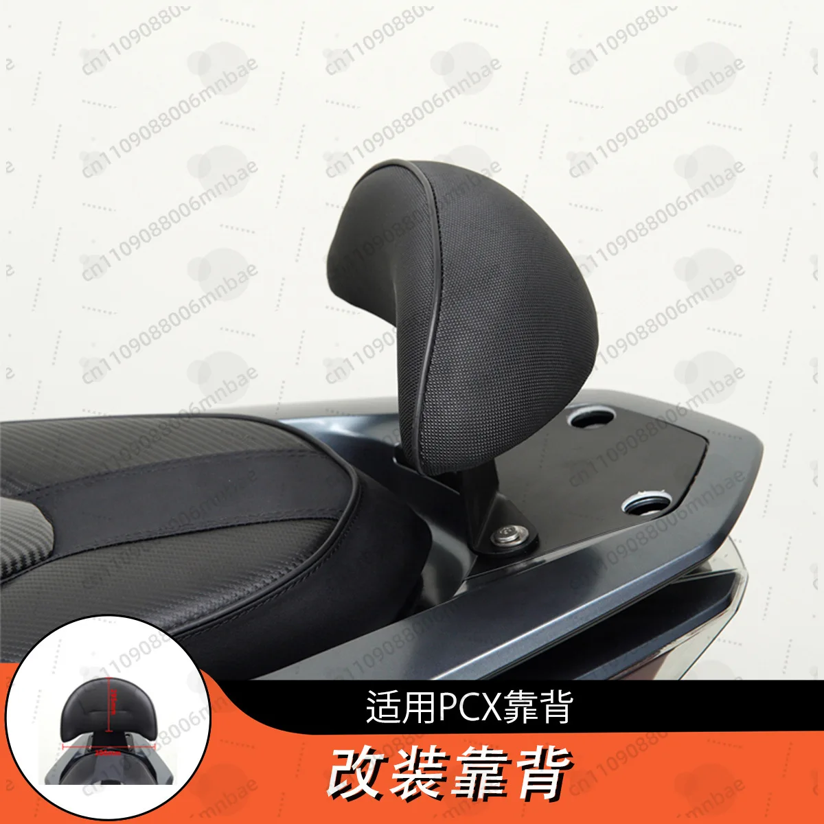 

For 14-25 for Honda pcx160 modified backrest pcx accessories backrest pcx150 rear backrest thickened resting pad