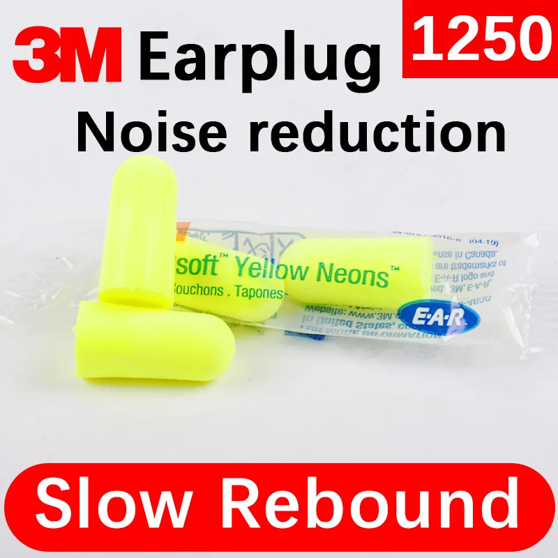 10 pairs】3m1250 noise-canceling earplugs sleeping noise insulation learning industrial earplugs professional anti-noise