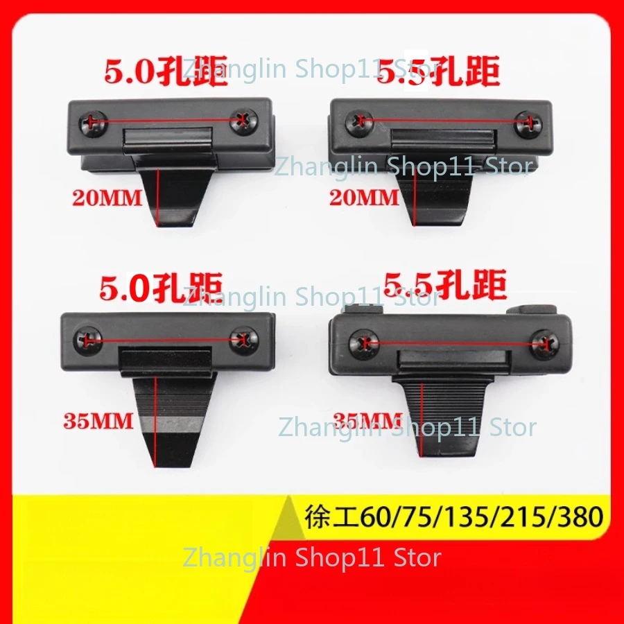 Para XCMG 55 60 75 135 150 200 215 370 470 puerta de excavadora ventana hebilla de vidrio cerradura piezas de alta calidad 1 pieza