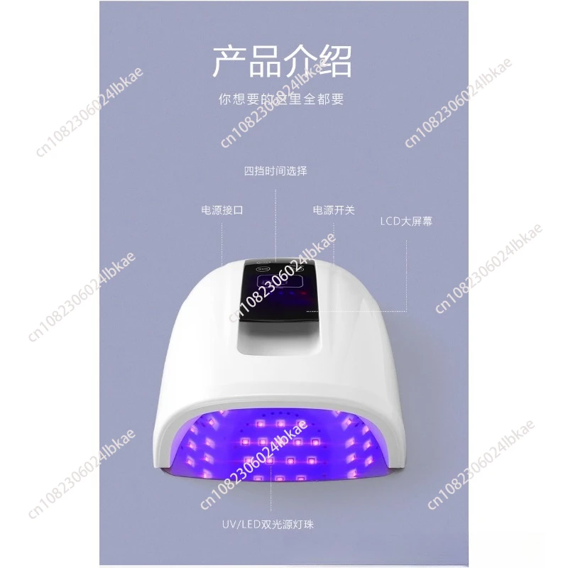 

90 Вт перезаряжаемая лампа для ногтей с зеркальным дном, беспроводная светодиодная лампа для акриловых ногтей, маникюрная машина, беспроводная УФ-светодиодная лампа для ногтей