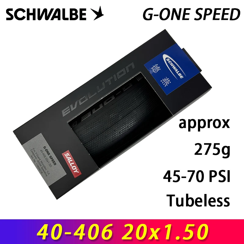 SCHWALBE Original G-ONE SPEED 40-406 20x1.50 Folding Tire for BMX
