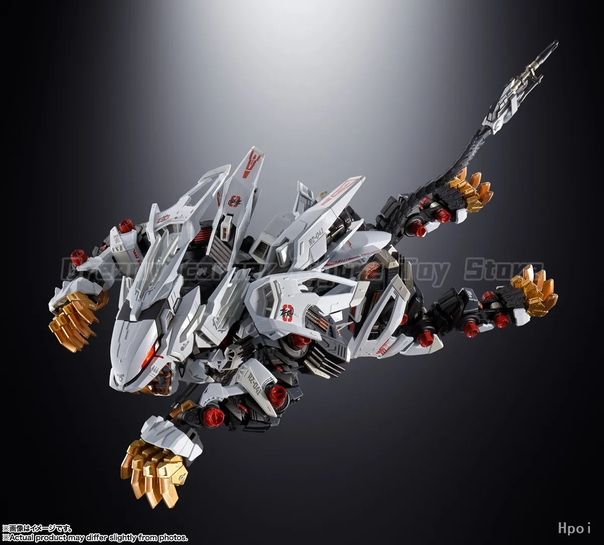 

В наличии: BANDAI RZ-041 Superalloy ZOIDS Liger Zero Mecha