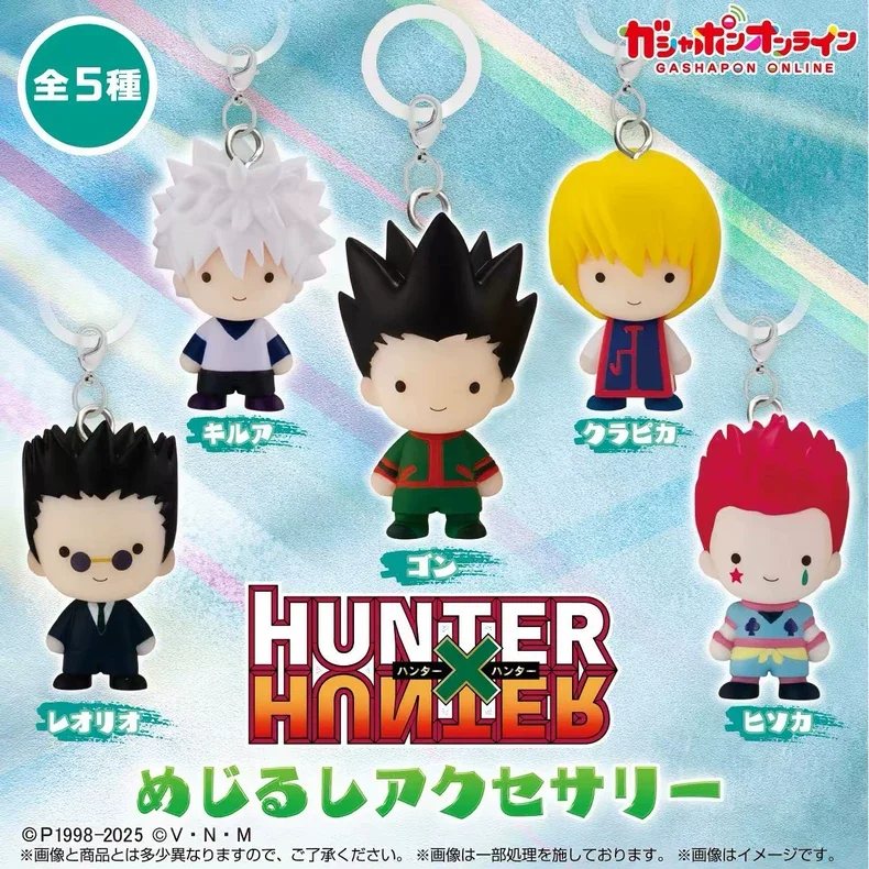 IN Stock Genuine Bandai Twisted Egg Full Time Hunter Tag Small Pendant Pendant Qibi Sisuokula Pickup Free Shipping