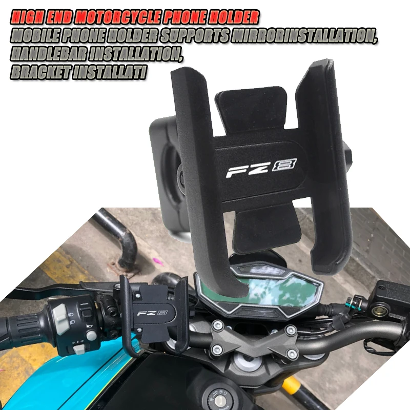 For  Faze FZ6 FZ6R FZ1 FZ8 Faze FZ750 FZR1000 Motorcycle High-Quality Handle Holder,Mirror Holder,Phone Holder,GPS Holder