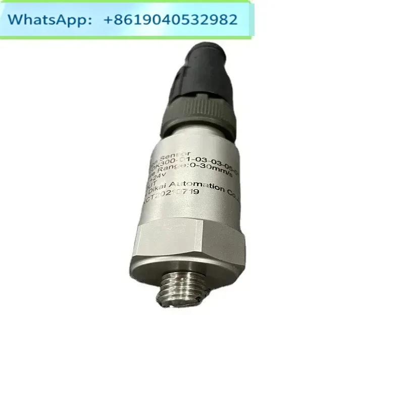 0-20mm / s Rango de medida 4-20ma 0 Sensor de vibraciones  velocidad de salida para motores