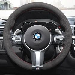 Customize Suede Leather Car Steering Wheel Cover For BMW M Sport F30 F31 F34 F10 F11 F07 X1 X2 X3 F25 F32 F33 F36 F48 F39