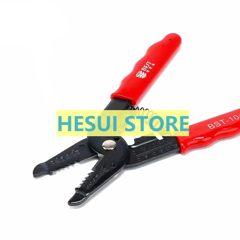 Manual high-quality wire stripping pliers, multifunctional electrician wire pulling pliers, wire stripping tool, wire pliers