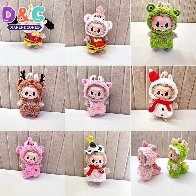 1Set Outfit Accessories For Labubu Idol Dolls Sweater Pants Clothing DIY Kid Gift 17cm Cute Mini Plush Doll's Clothes