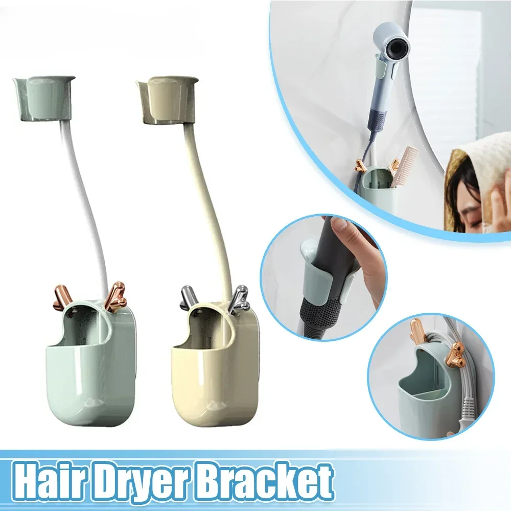 Fawn Hair Dryer Holder Flushless Hair Dryer Wall Mounted Hair Dryer Holder Hands-Free Lazy Holder Adjustable Trolley Holder