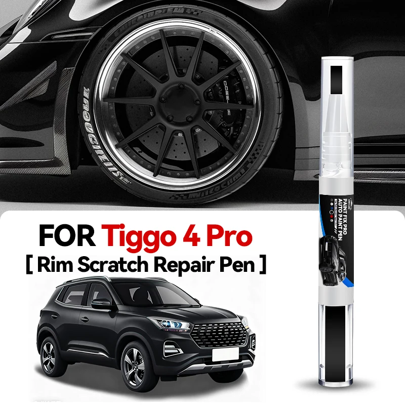 

Ручка-карандаш для подкраски колесных дисков Hot Wheel для Chery Tiggo 4 Pro, средство для ремонта царапин, аксессуары для автомобиля, синий лунный серебристый