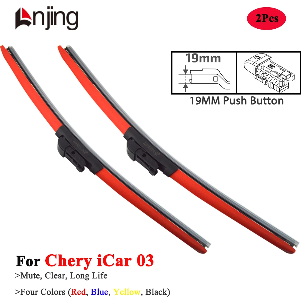 LNJING Colorful Hybrid Wiper Blades For Chery iCar 03 Jaecoo 2023 2024 2025 Car Accessories Blue Black Yellow Windshield Wipers