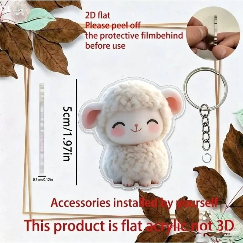 1/2Pcs 2D Flat Acrylic Little Lamb Interior Rearview Mirror Decor Keychain Animal Jewelry Accessory Pendant Hanging Ornament