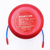 fully automatic fire extinguishing tape, car and household engine motor box hot aerosol fire extinguisher device and Andun