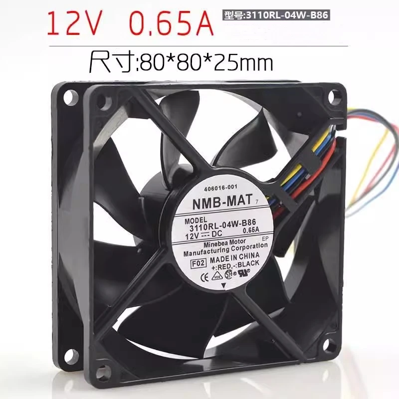 

Original 3110RL-04W-B86 8025 12V 0.65A 4-wire pwm temperature control chassis cooling fan