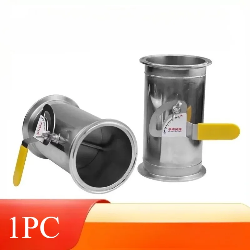 SS304 Manual Round Duct Butterfly Air Damper Valve for HVAC Ventilation Adjustable Airflow Volume Control 20mm to 76mm Diameter