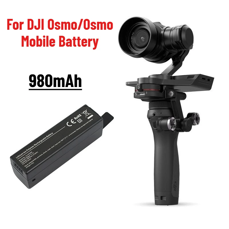 

For DJI Osmo/Osmo Mobile Battery Handheld Gimbal Smart Battery 980mAh