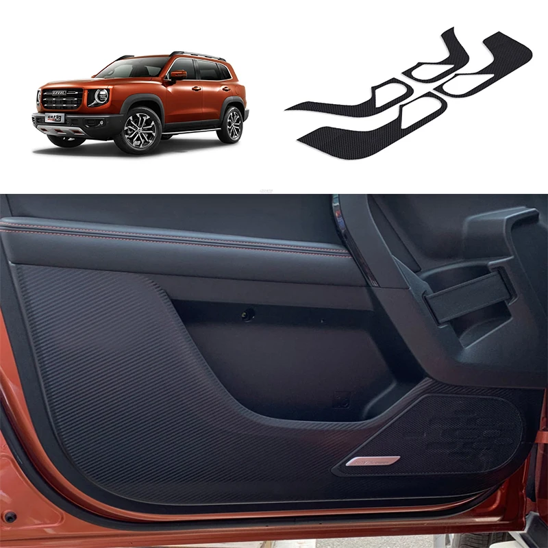 

Противоударная Защитная Наклейка для дверей Haval Dargo 2022 2021, углеродное волокно, внутренняя боковая пленка, автомобильные аксессуары