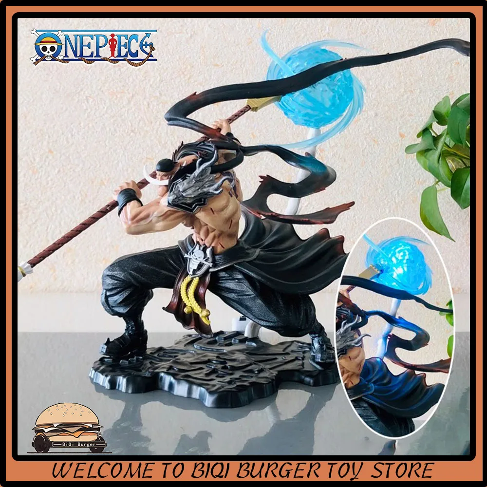 

29cm One Piece Anime Figure White Beard Edward Newgate Four Emperors Tiens Action Figure Luminous Collectible Model Toys Gifts