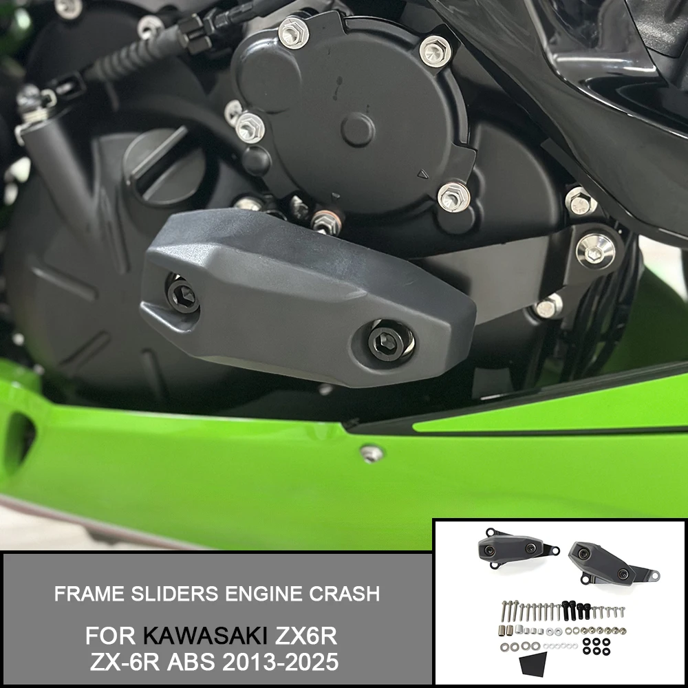 

For Kawasaki ZX6R ZX-6R ABS 2013-2025 2024 2023 Motorcycle Frame Sliders Engine Crash Protector Fairing Guard Falling Protection
