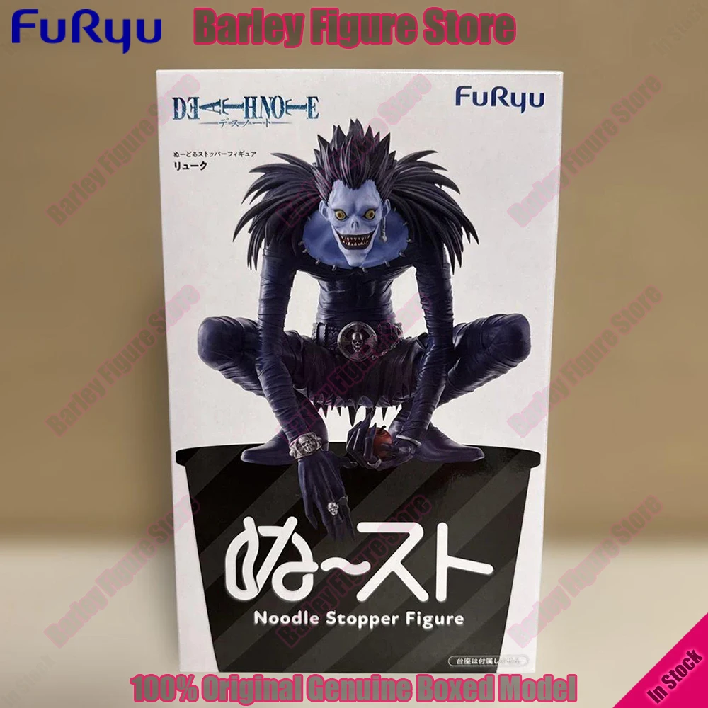 Hot Sale FuRyu Death Note Ryuk Noodle Stopper Figure 13cm Anime Action Figure Character Model Desktop Ornament Collection Gift