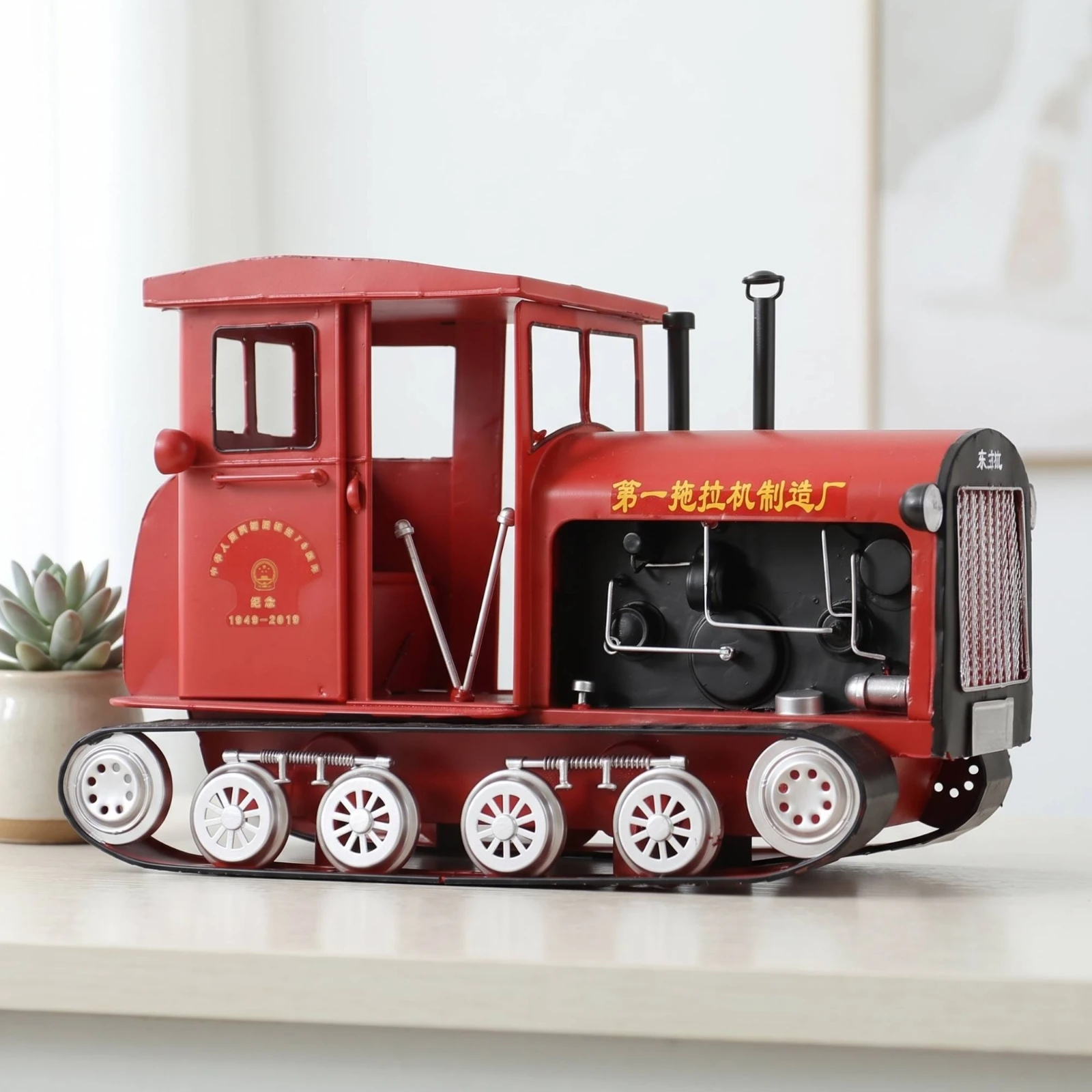 Tractor Model with Tracks Industrial-Style Crawler Tractor Model Metal Ornament Detailed Sturdy for Collectors, Bookshelf, Study