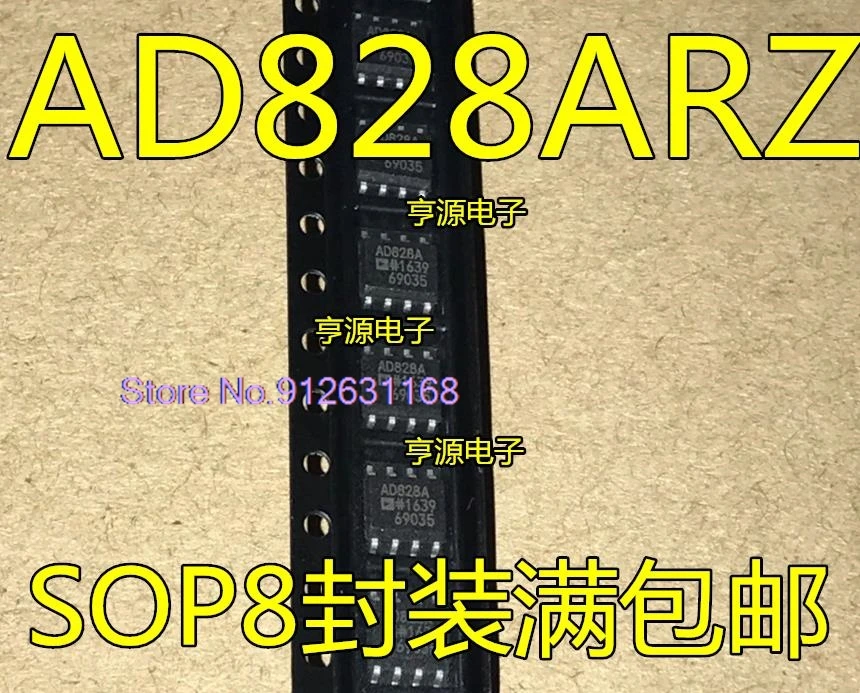 (10PCS/LOT) AD828 AD828A AD828ARZ SOP8