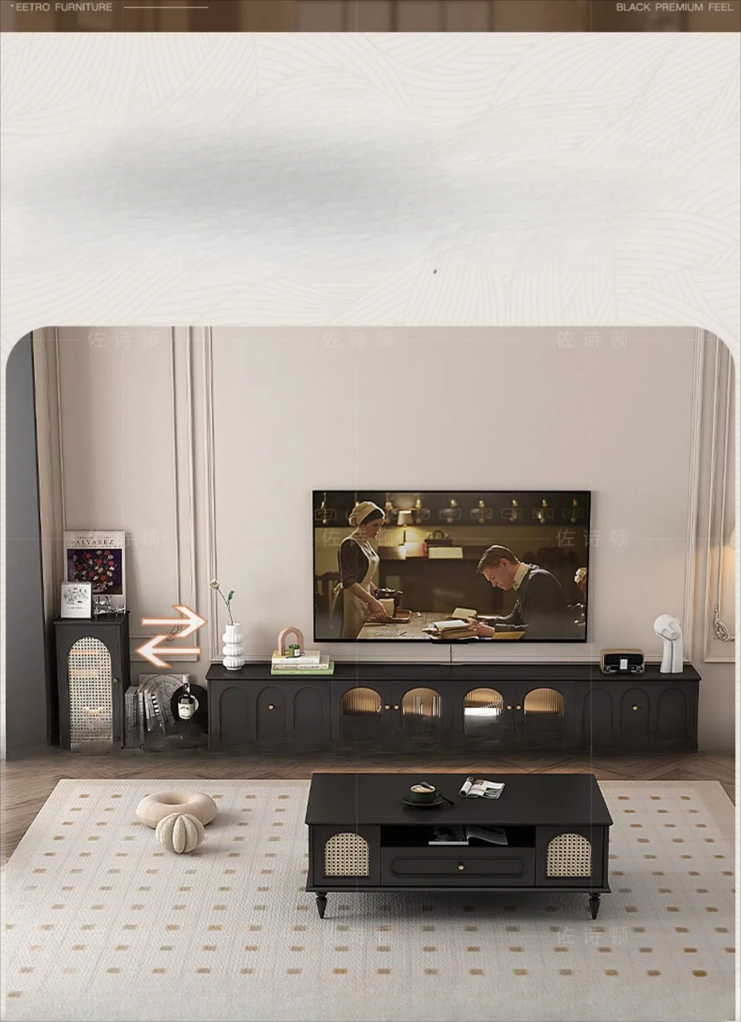 French retro TV cabinet, high-end, small-sized living room, coffee table combination, home American floor black storage cabinet