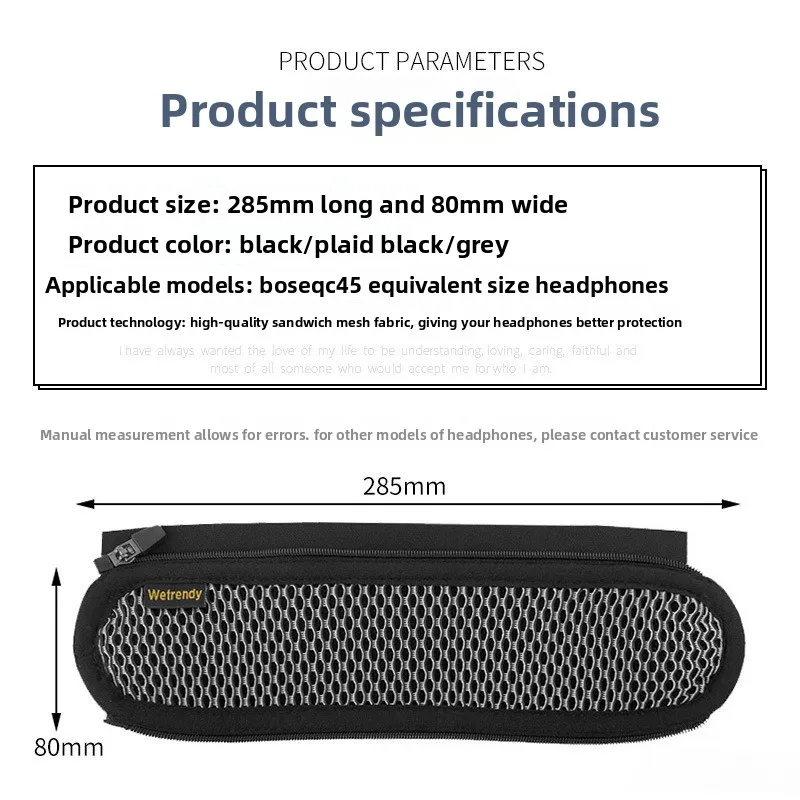 Soft Anti-Scratch Headband Cover For Bose QuietComfort QC45 - Durable Head Beam Protective Sleeve