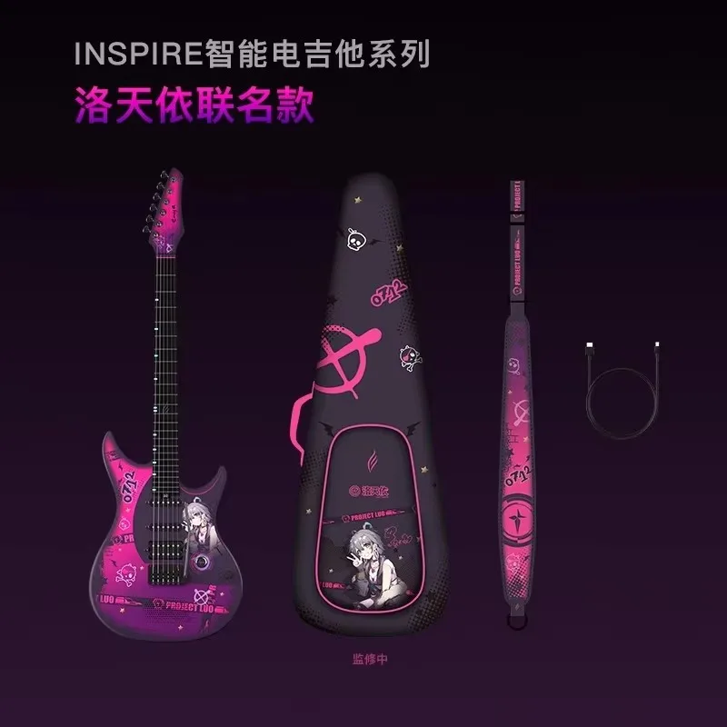 

NEW ENYA INSPIRE Smart Electric Guitar With Bag Accessories