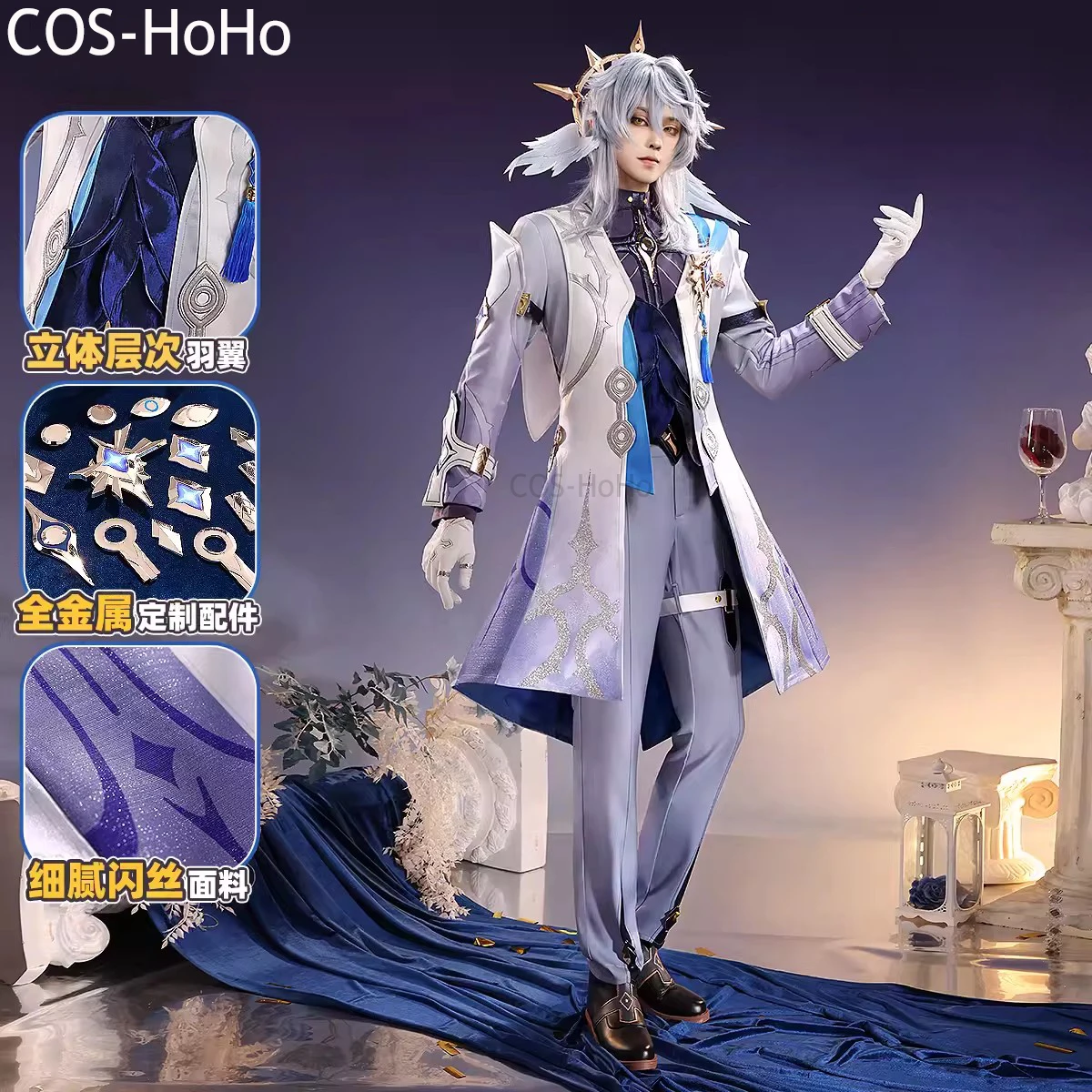 

COS-HoHo Honkai: Star Rail Sunday Game Suit Gorgeous Handsome Uniform Cosplay Costume Halloween Party Role Play Outfit Men