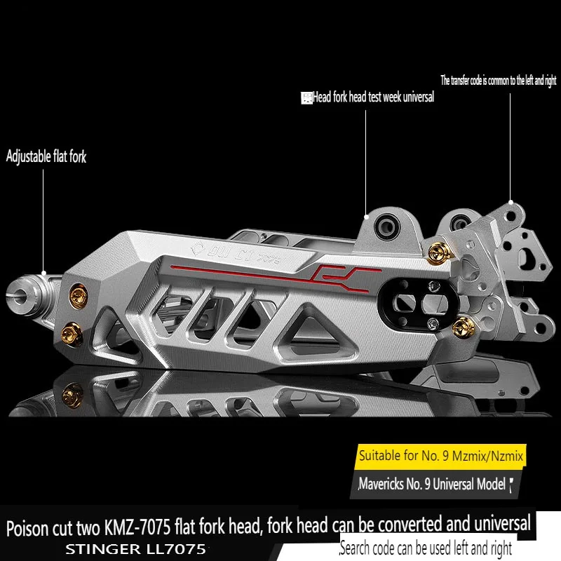 

For No. 9 Mz/Nz/F30C/FZmix Electric Vehicle Straight Up Modified 7075 Adjustable Rear Flat Fork Accessories No. 9