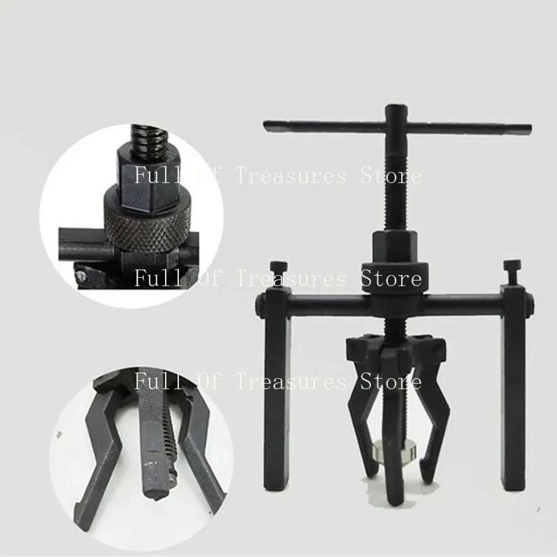 Car Auto Carbon Steel 3-jaw Inner Bearing Puller Gear Extractor Heavy Duty Automotive Machine Tool Kit Fine quality