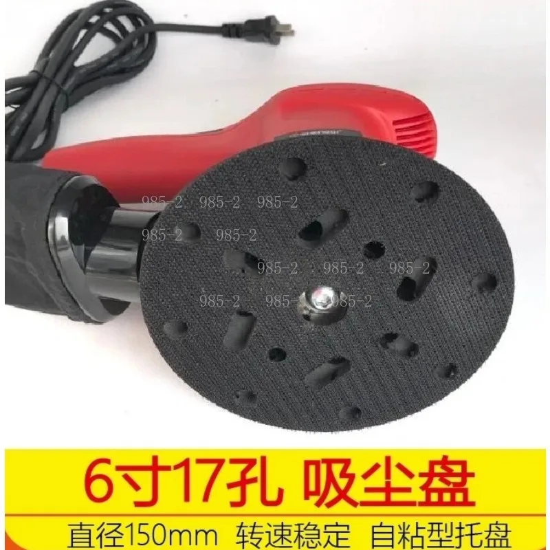 6 Inch 17 Hole Electric Dry Sander with Dust Extraction, Dust-free Grinding Machine for Putty Paint Wood Furniture Polishing