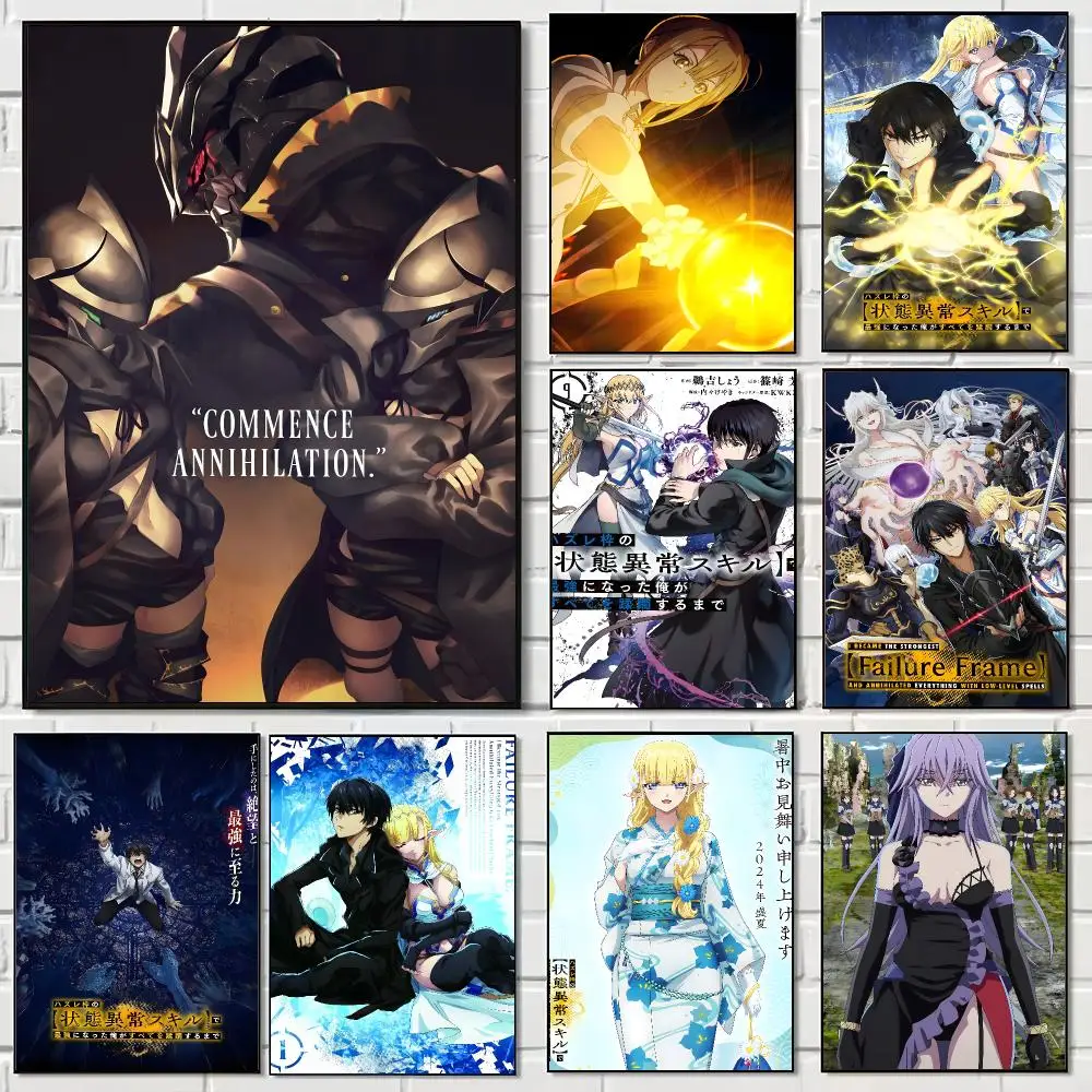 Japanese Anime F-Failure Frame Poster Pegatina artistica HD autoadhesiva impermeable para salon dormitorio