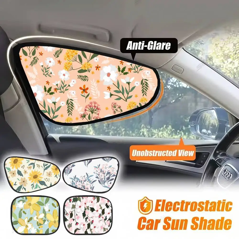 

Винтажный ботанический цветочный акварельный солнцезащитный козырек на боковое окно автомобиля — самовсасывающий, теплоизоляционный, электростатическая занавеска для конфиденциальности