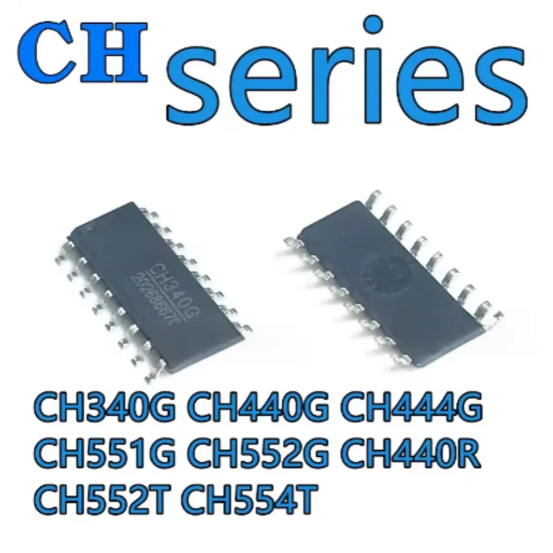 10PCS New and original CH340G CH440G CH444G CH551G CH552G CH440R CH552T CH554T chip