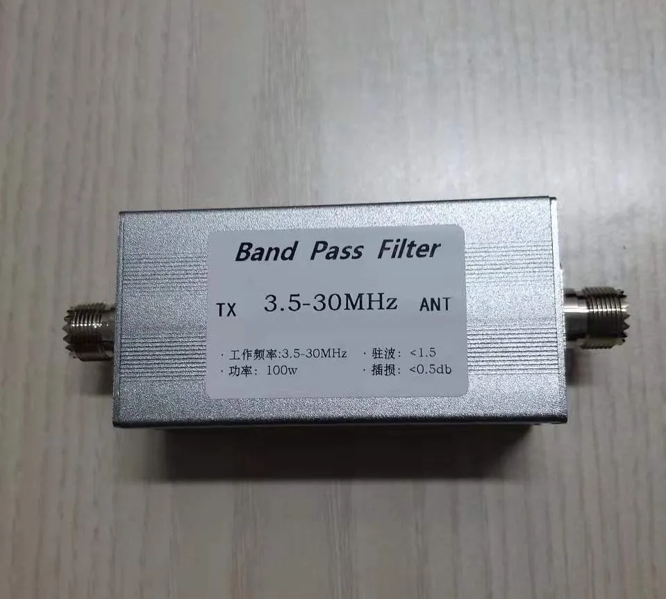 

3.5-30MHz Bandpass Filter LC Shortwave Communication Suppresses Medium Wave Radio and Reduces Bottom Noise