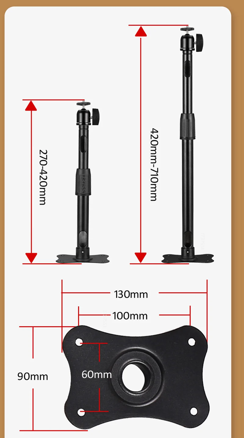 PMA-M2 270-420 مللي متر 420-710 مللي متر 10 كجم 5 كجم 6 كجم قاعدة معدنية الألومنيوم أنبوب الاستخدام المزدوج العارض جدار سقف جبل مع المسمار 1/4 بوصة
