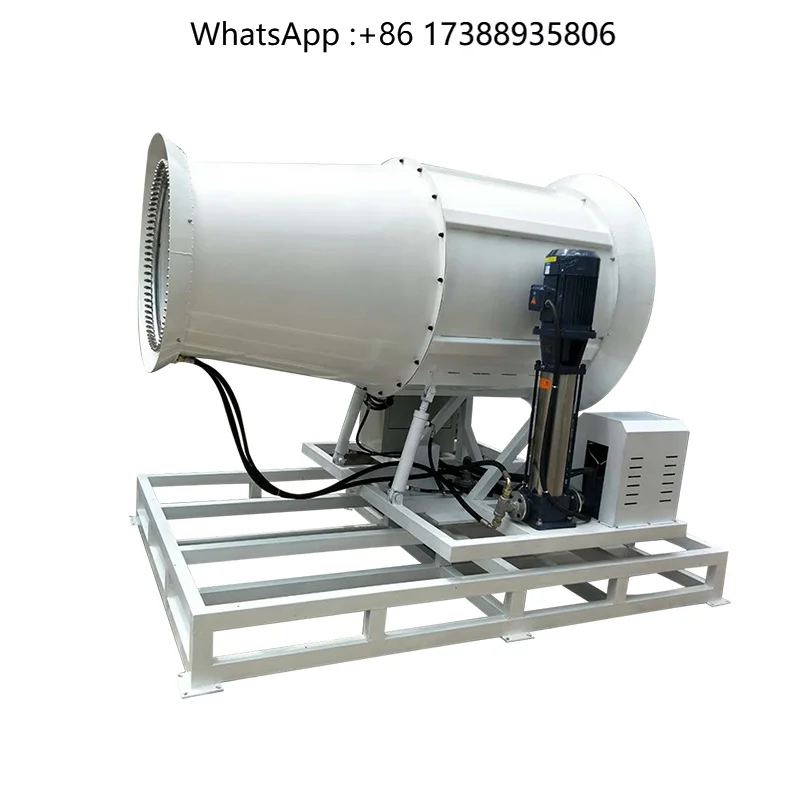 Coal Yard Dust Removal Water Mist Spraying Fog Cannon Dust Suppression Fan with Pump 12KW Multi-Voltage