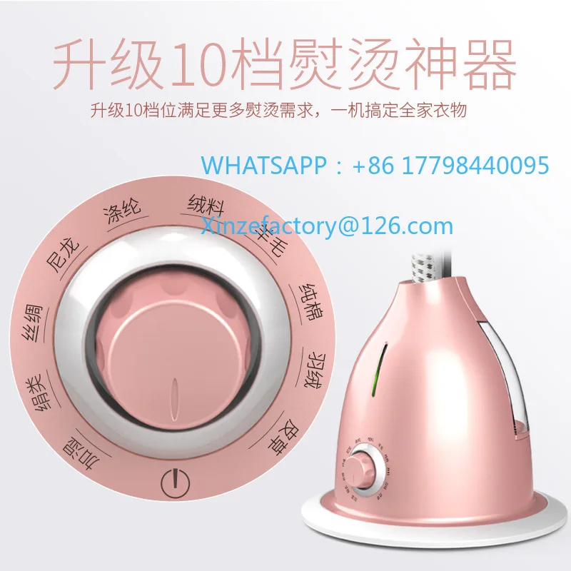 Customizable Steam Hanging Iron Household Iron Small