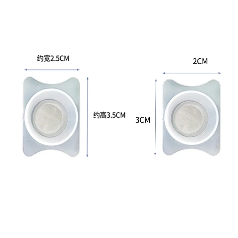 1 Pair U-Star UA-90001 Model Spray Pen Filter Cup for S-130 S-150 KP-45 PS289 PS270 HP-CH HP-CP