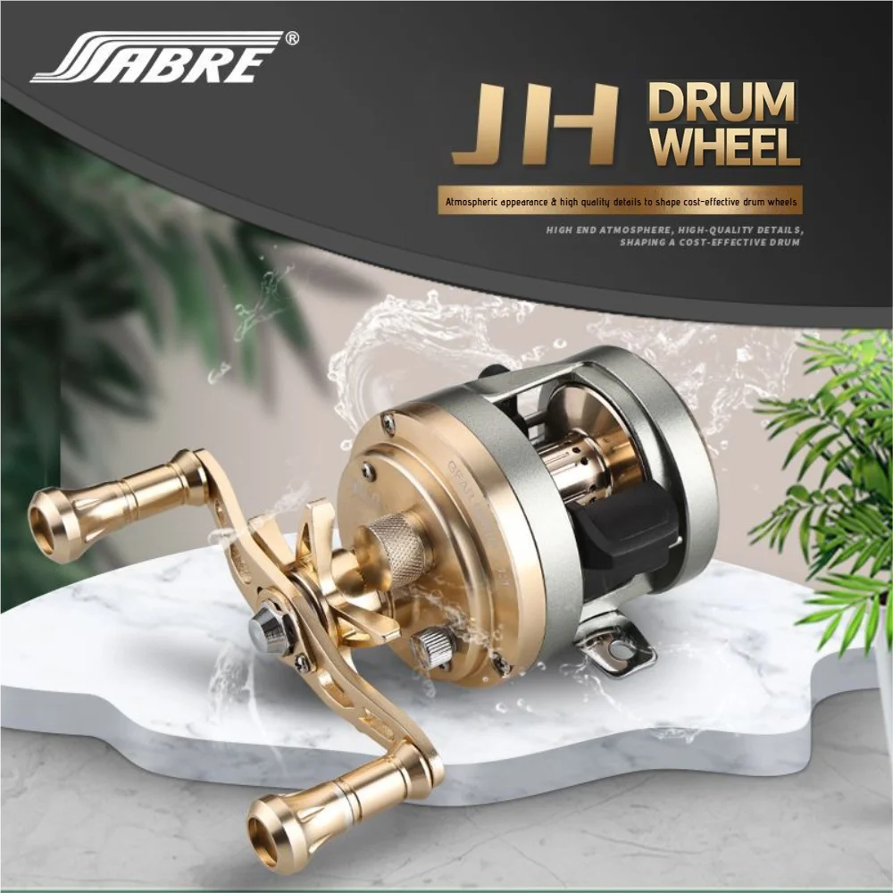 

Металлическая катушка для приманки с 10 подшипниками, сверхмощная, высокая мощность сопротивления для рыбалки на черный окунь, морская приманка, дизайн глубокой катушки