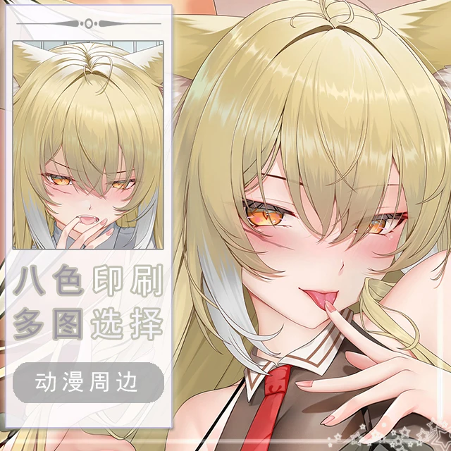 

Aknights Vulpisfoglia Dakimakura Hing Corps Taie D'oreiller Cosplay Japonais Otaku Housse Coussin Cadeaux De