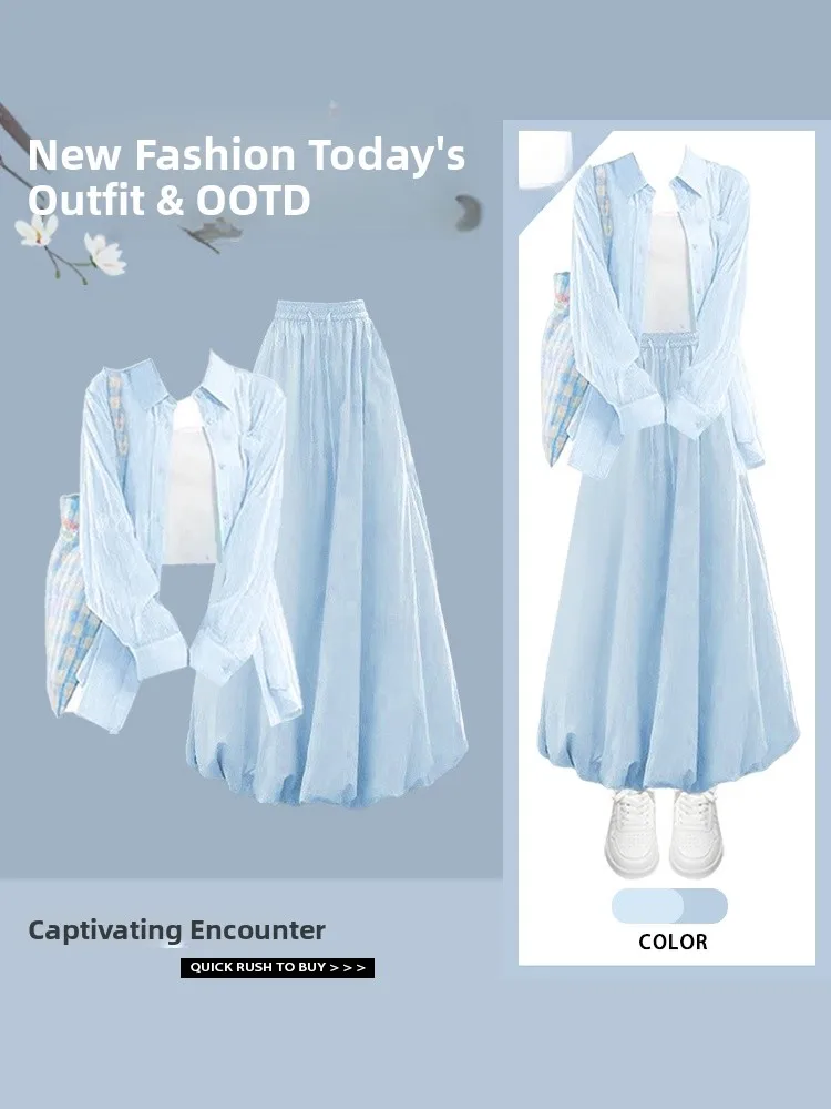 

Summer Dopaamine Women's Fashion Set Translucent Polyester Sunscreen Shirt with Skirt And Tube Top Slimming Tulip Half-length...